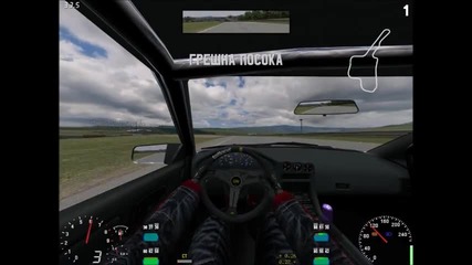 Live For Speed