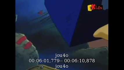 Кърби 1 Епизод Кърби срещу играчките част 1 Цял