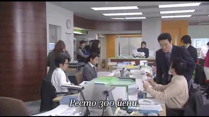 [бг субс] Haken no Hinkaku - епизод 2 - 1/2