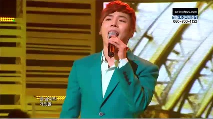 Wheesung - Heartsore Story ~ Music Core (26.03.11) 
