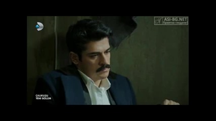 Чучулигата ( Calikusu ) - 20еп. Част 3/4 ( Бг.суб )
