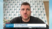 Зърнопроизводители: Войната в Иран вдига цените на торовете