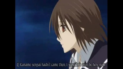 Vampirs In Anime [my Firs Video]