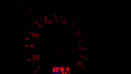 А4 2.6.mpg