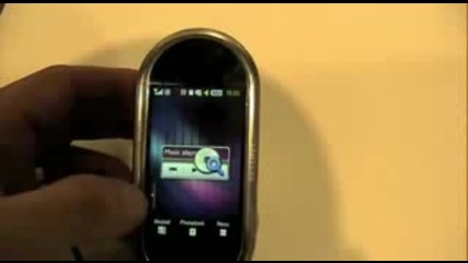 Samsung Beat Dj Hands On Mwc 2009