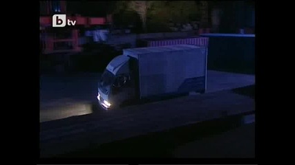 Листопад 8 епизод 3 част