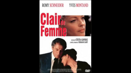 Jean Musy - Theme de la Recontre-1979(clair de femme)