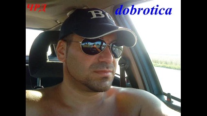 Чрд Dobrotica!