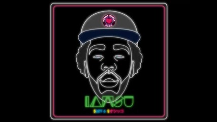 *2013* Iamsu! ft. Wiz Khalifa - Goin' up ( Free Drinkz trap remix )