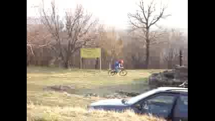 Божко На Разкопките