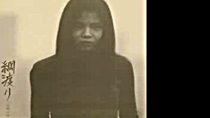Hako Yamasaki - Help Me Tsunawatari
