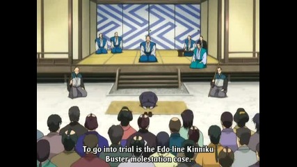 Gintama - 094 [good quality]