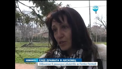 Петко Петков е с изваден бъбрек, повдигнаха му обвинение