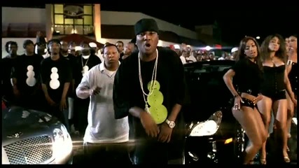 Young Jeezy - And Then What ft. Mannie Fresh 