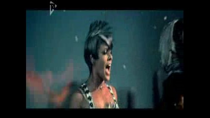 Pink - Funhouse High Quality