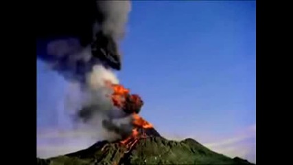 - Изриваща лава от вулкан! 