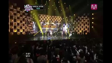 Give it to me (give it to me by Sistar of Mcountdown 2013.7.11)