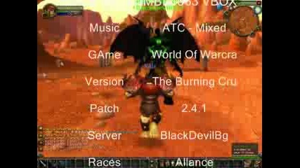 Wow The Burning Crusade Dance 3