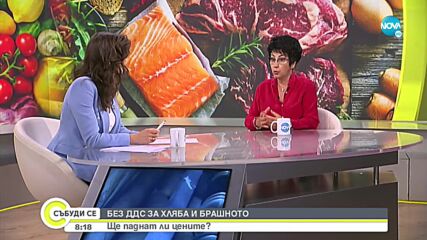 Кукушева от Браншовия съюз на хлебарите: Няма да има продоволствена криза