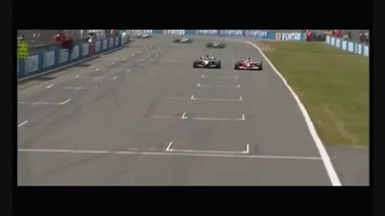 Това е Formula 1