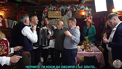 Radisa Urosevic - Ja za tebe disem (prevod)
