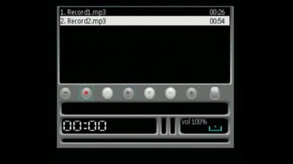 Ето Как Се Записва От Radio - То..