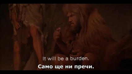 3/4 - Кланът на Пещерната Мечка * Бг Субтитри * (1986) The Clan of the Cave Bear