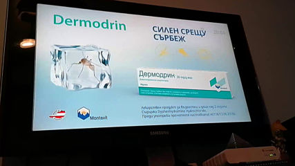 Vid_20200529_200624