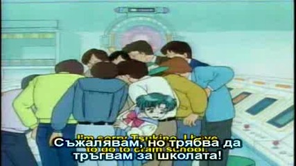 Sailor Moon - Епизод 8 - Bg Sub