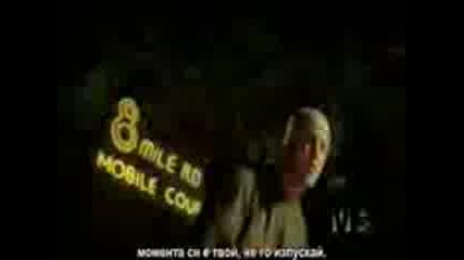 Eminem .3gp 