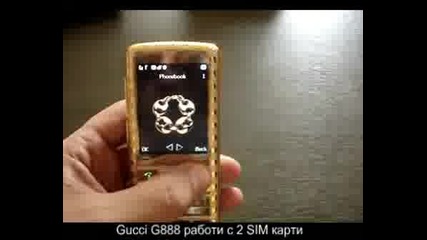 Gucci G888 Видео Ревю