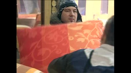 Big Brother 2012 - Ой, Найдене