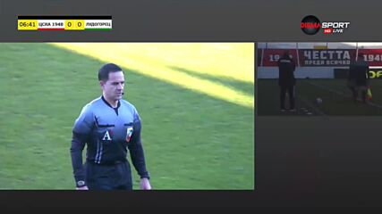 ЦСКА 1948 - Лудогорец 0:0 /първо полувреме/