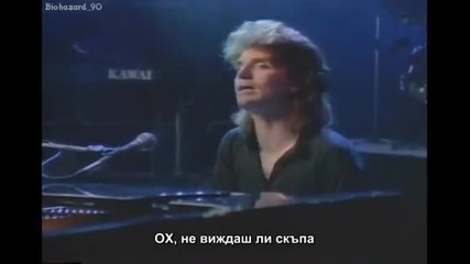 Richard Marx - Right here waiting превод