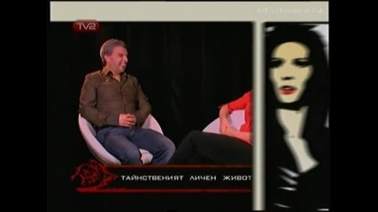 Градски Легенди - Кондьо След Излизането Му От Затвoра(2част)31.05.09