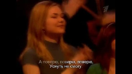 Алла Пугачёва & Максим Галкин - Верю, не верю
