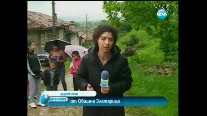 Новините на Нова - обедна емисия - Епизод 182 - Novatv Play