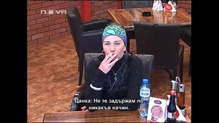 Big Brother Family 18.05.10 (част 1) 