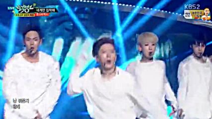 236.0805-3 Monsta X - Stuck, Music Bank E848 (050816)