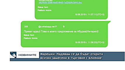 Марешки: С повече дисциплина може да ограничим разпространението на коронавируса