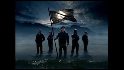I Am Empire - Take Me Away
