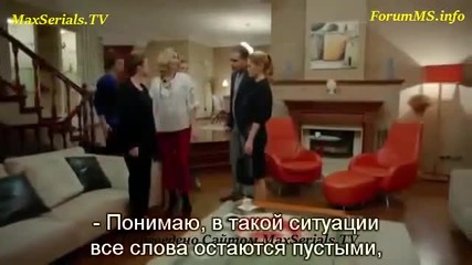 Прилив и отлив - eп.19 (rus subs)