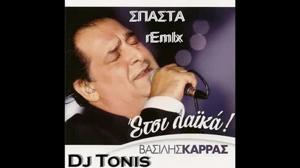 2012 Dj Tonis Reggaeton Darbuka Vasilis Karras - Spasta