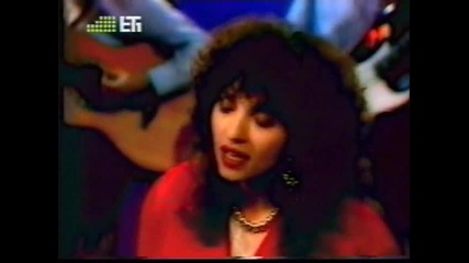 Glykeria in the late 70's and 80's