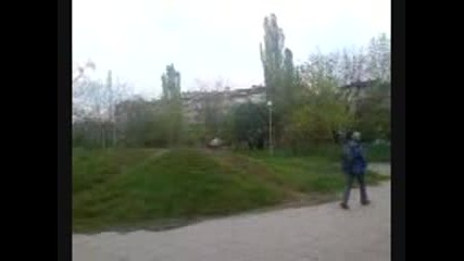 Skok S Bike