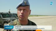 Над 100 български командоси поемат бойно дежурство в Силите за отговор на НАТО