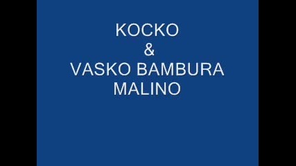 kocko bambura 