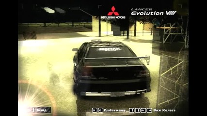 [nfsmw] mitsubishi lancer - 402km/h