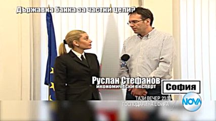 В „Господари на ефира” на 10 май очаквайте