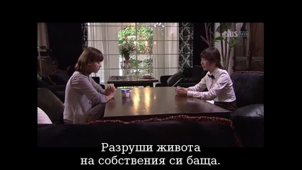 Brilliant Legacy Наследството Еп.25 част 1 